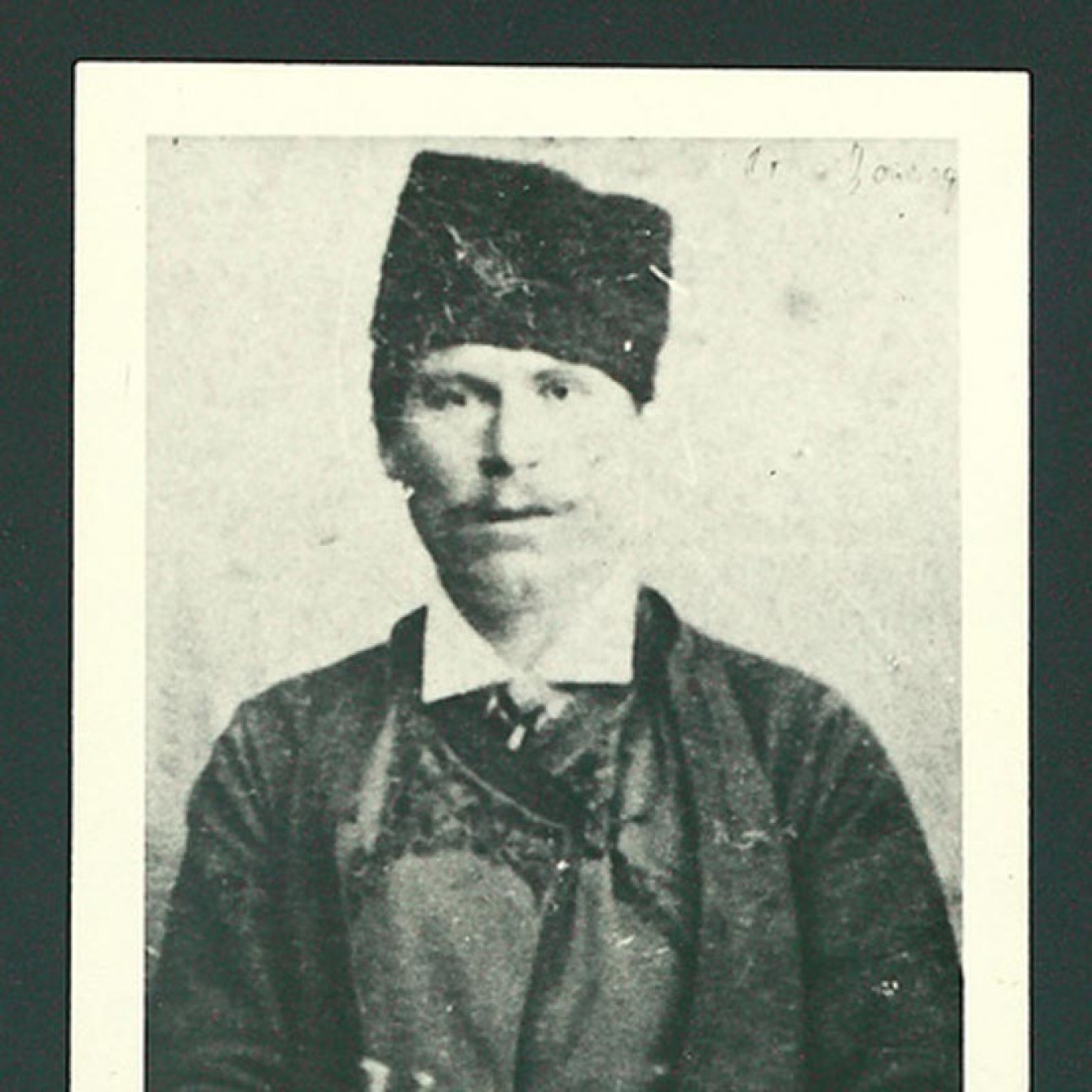 Stoil voyvoda <br> Bulgarian revolutionary